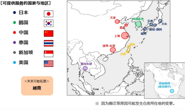 常德市中盛物流運(yùn)輸有限公司,常德物流運(yùn)輸公司,常德貨物運(yùn)輸,托盤(pán)運(yùn)營(yíng),托盤(pán)租賃,整車(chē)貨物運(yùn)輸