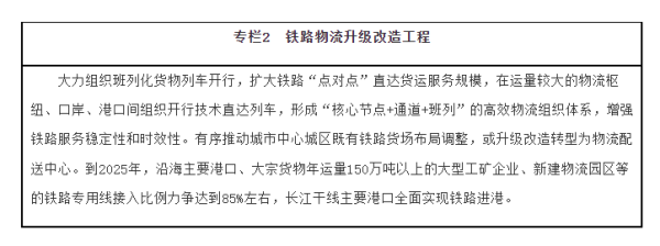 常德市中盛物流運(yùn)輸有限公司,常德物流運(yùn)輸公司,常德貨物運(yùn)輸,托盤運(yùn)營(yíng),托盤租賃,整車貨物運(yùn)輸